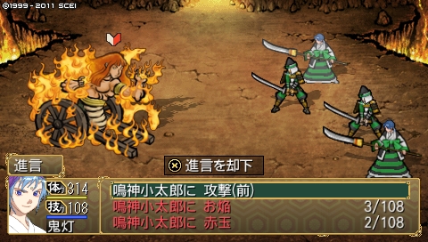 oreshika_1594.jpeg