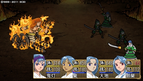 oreshika_1595.jpeg