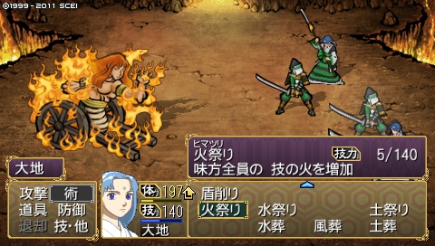 oreshika_1597.jpeg