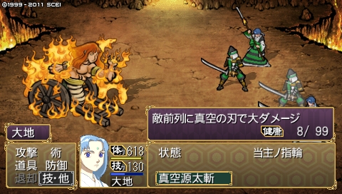 oreshika_1600.jpeg