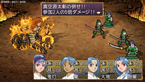 oreshika_1601.jpeg