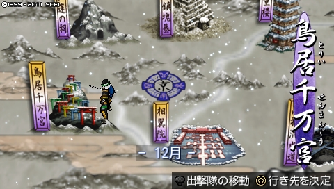 oreshika_1635.jpeg