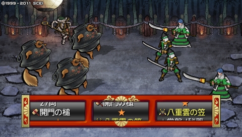 oreshika_1637.jpeg