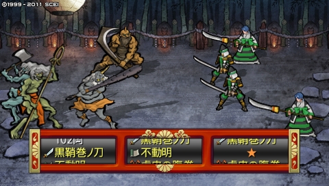 oreshika_1639.jpeg