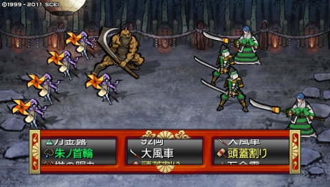oreshika_1641.jpeg