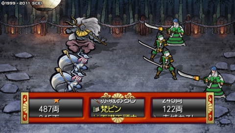 oreshika_1649.jpeg