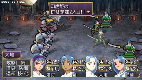 oreshika_1651.jpeg