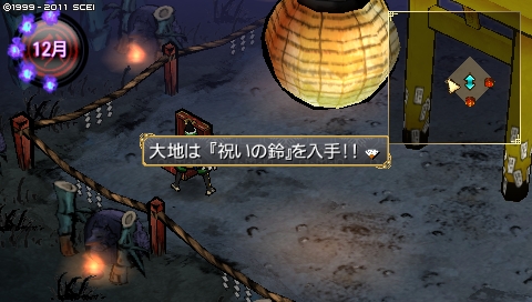 oreshika_1660.jpeg