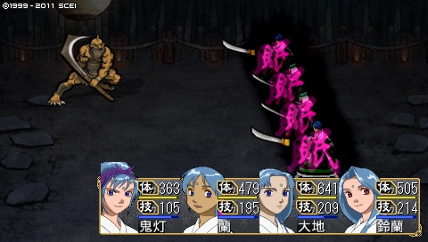 oreshika_1661.jpeg