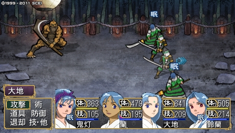 oreshika_1662.jpeg