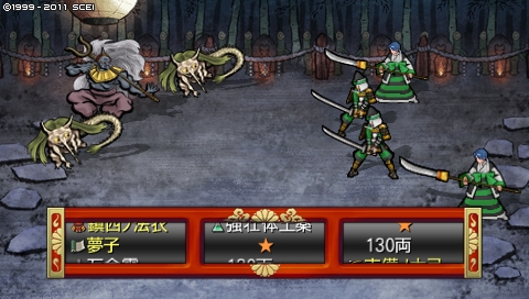 oreshika_1664.jpeg