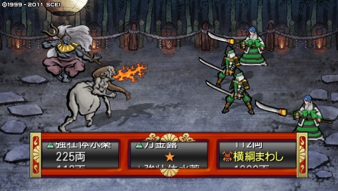 oreshika_1670.jpeg
