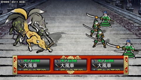 oreshika_1675.jpeg