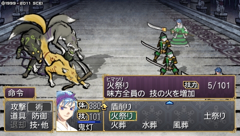 oreshika_1676.jpeg