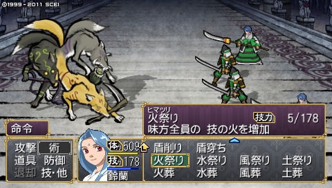 oreshika_1677.jpeg