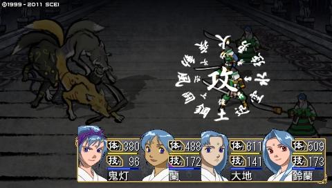 oreshika_1678.jpeg