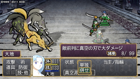 oreshika_1684.jpeg