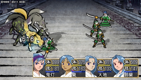 oreshika_1685.jpeg