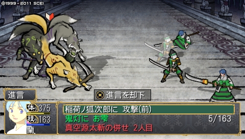 oreshika_1687.jpeg
