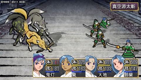 oreshika_1688.jpeg