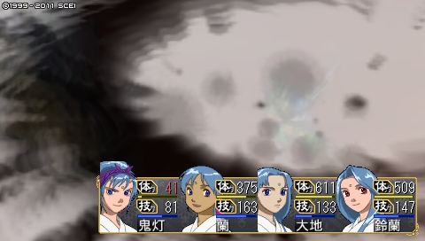 oreshika_1689.jpeg