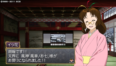 oreshika_1694.jpeg