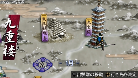 oreshika_1713.jpeg