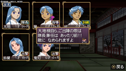 oreshika_1722.jpeg