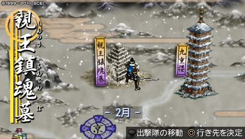 oreshika_1724.jpeg