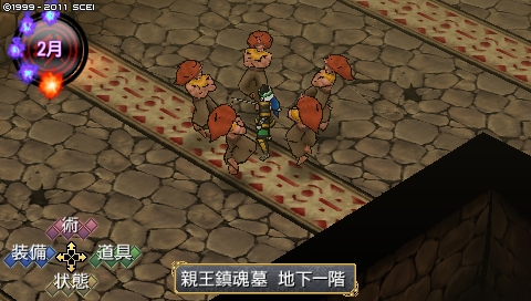 oreshika_1735.jpeg