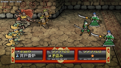 oreshika_1736.jpeg