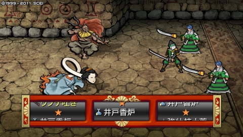 oreshika_1737.jpeg