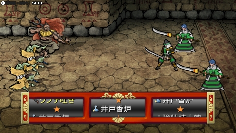 oreshika_1739.jpeg