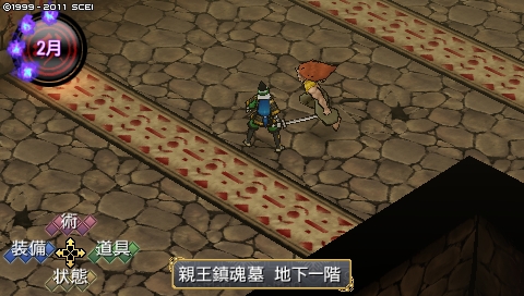 oreshika_1741.jpeg
