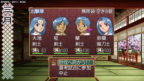oreshika_1809.jpeg