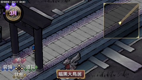 oreshika_1818.jpeg