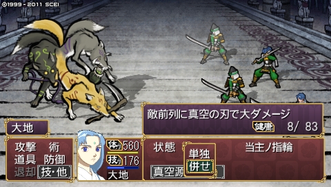 oreshika_1827.jpeg