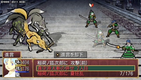 oreshika_1828.jpeg