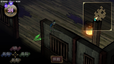oreshika_1832.jpeg