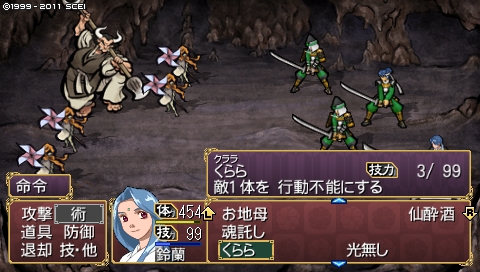 oreshika_1836.jpeg