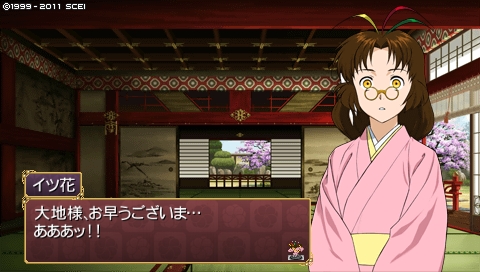 oreshika_1869.jpeg