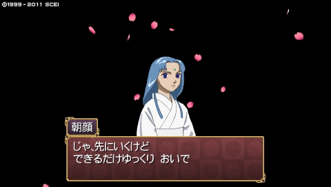 oreshika_1873.jpeg