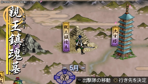 oreshika_1881.jpeg