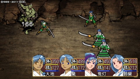 oreshika_1884.jpeg