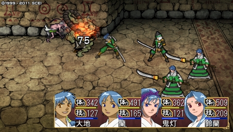 oreshika_1885.jpeg