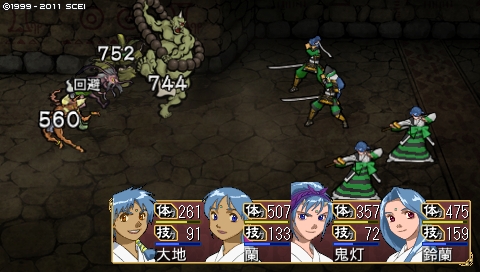 oreshika_1888.jpeg