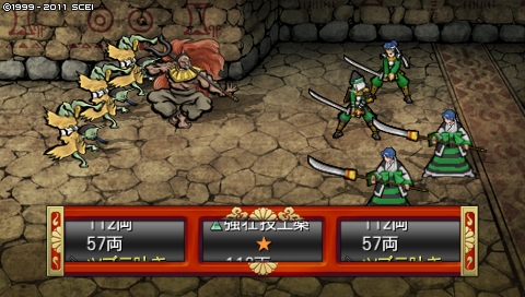 oreshika_1893.jpeg
