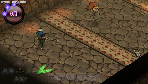 oreshika_1910.jpeg