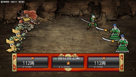 oreshika_1911.jpeg