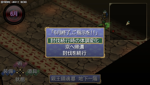 oreshika_1915.jpeg